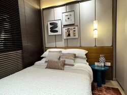 Narra Residences (D23), Apartment #521568961